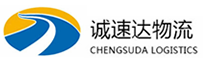 宁波到广安物流公司